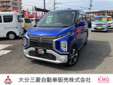 三菱 eKクロス