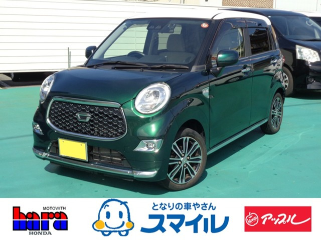 ダイハツ キャスト 