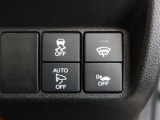 愛車の室内を抗菌・抗ウィルス・防臭コーティングするチタニア(有料)がオススメ!車内を安心・安全・快適に保ちます!詳細は店舗スタッフまでお尋ねください。