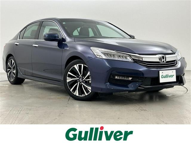 アコードハイブリッド 2.0 EX 修復歴無し