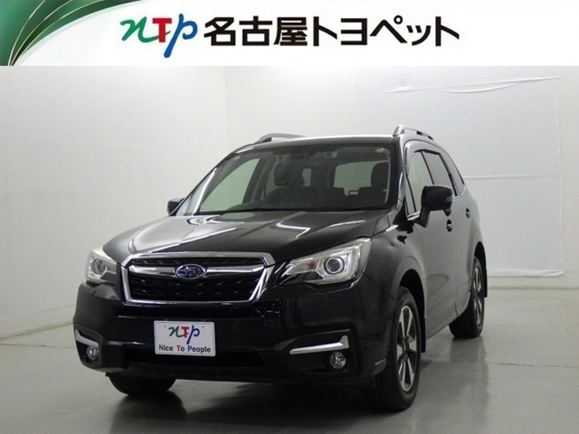 フォレスター 2.0 エックスブレイク 4WD 