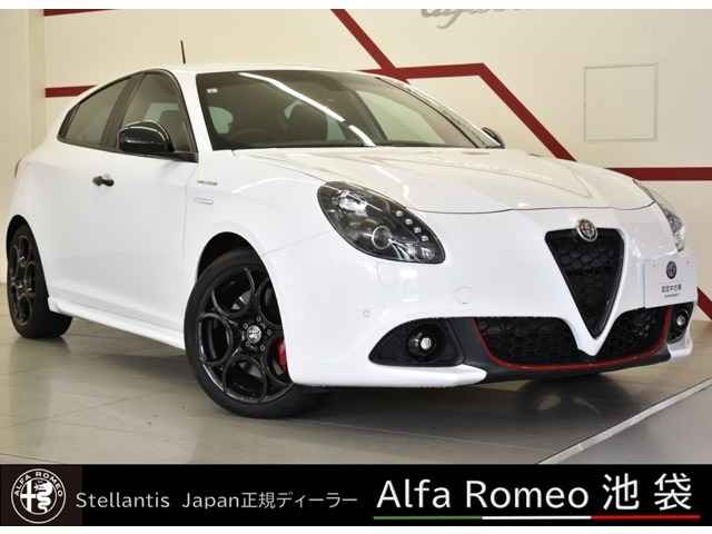 ジュリエッタヴェローチェ 1750 TBI