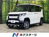 4WD SDナビ 全周囲カメラ 衝突被害軽減システム 両側電動スライドド