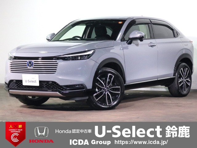 ヴェゼル 1.5 ハイブリッド Z 