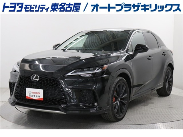 RX 500h Fスポーツパフォーマンス 4WD （5AA-TALH17）