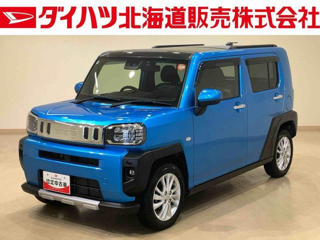 タフト G ターボ クロム ベンチャー 4WD 
