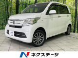 ホンダ N-WGN