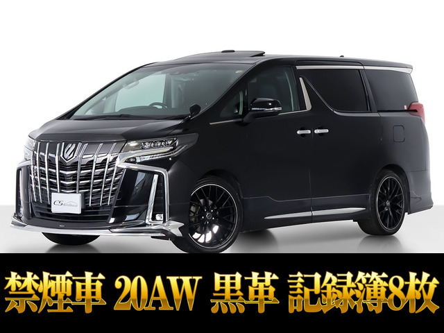 アルファード 2.5 S Cパッケージ サンルーフ モデリスタフルエアロ 禁煙車