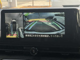 上から見たような映像で駐車をサポート!苦手な駐車も心強いですね!
