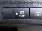 ◆オートブレーキホールド機能をonにすると信号待ちなどで自動的にブレーキ力を保持します!