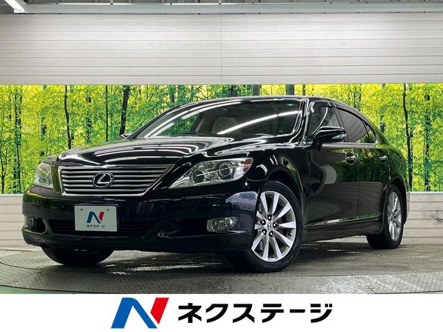 LS 460 バージョンC Iパッケージ
