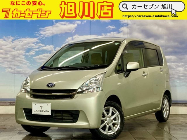 ステラL リミテッド アイドリングストップ 4WDスペアキー 夏冬タイヤ付き ワンオーナー