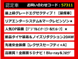 LS 500h エグゼクティブ 4WD 禁煙 サンルーフAWD黒革