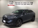 全国納車可 第三者機関証明書付 H SENSING 最長5年保証 ワンオ-ナ- ナビVXU-215VZi TV Rカメラ CD録音 BTオ-ディオ DVD ドラレコ装備のヴェゼルe:HEV Z入庫!