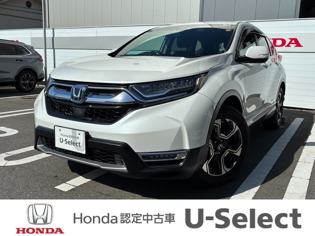 CR-V  2.0 e:HEV EX