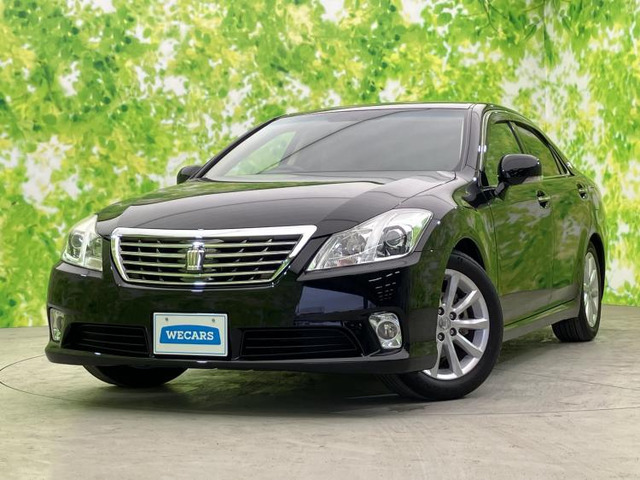 クラウン2.5 ロイヤルサルーン アニバーサリーエディション