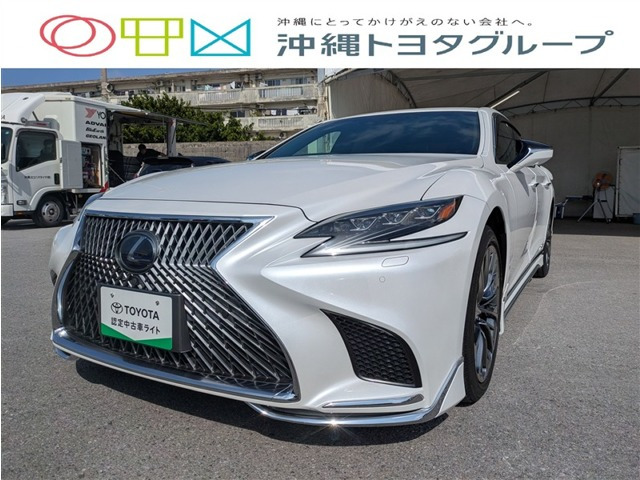 LS 500h Iパッケージ 