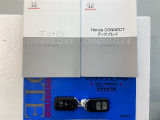 買う時だけでなく、買った後も「安心・満足」が続く。それが、Hondaの認定中古車です♪