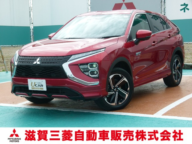 エクリプスクロス PHEV 2.4 P 4WD 