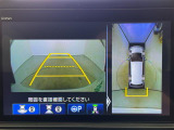 ◆北海道、東北、関東、中部、関西、中国、四国、九州、沖縄、全国各地どこからでも対応可能です!!お気軽にガリバーにお気軽にご相談ください!!