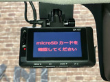 ■掲載車両以外にも在庫がたくさん!■ カーセンサーで希望の車両が見つからなくてもぜひお問い合わせ下さい。お電話でもかまいません。販売スタッフが全力でご希望のお車をお探しいたします!