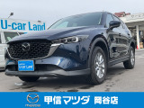マツダ CX-5
