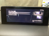 Apple Carplay・Android Auto対応!マツダ コネクト(コマンダーコントロール)でスマートフォンを操作して、通話、音楽を聴いたり、マップで目的地を調べることができます。