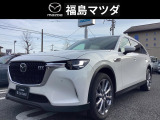 マツダ CX-80