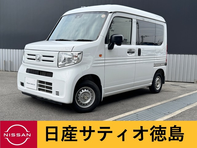N-VAN G ホンダセンシング