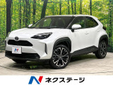 純正8型ナビ 全周囲カメラ セーフティセンス レーダークルーズ ETC