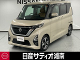 この度は数ある中古車の中から、日産サティオ湘南では車両をご覧いただき、誠にありがとうございます。
