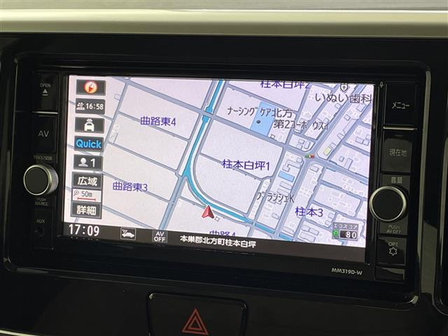 日産 デイズルークス ハイウェイスター X Vセレクション 修復歴無し の