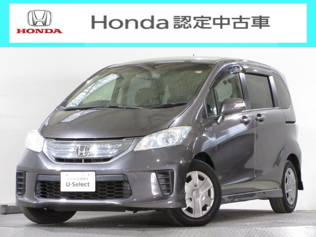 フリードハイブリッド 1.5 ジャストセレクション+ 