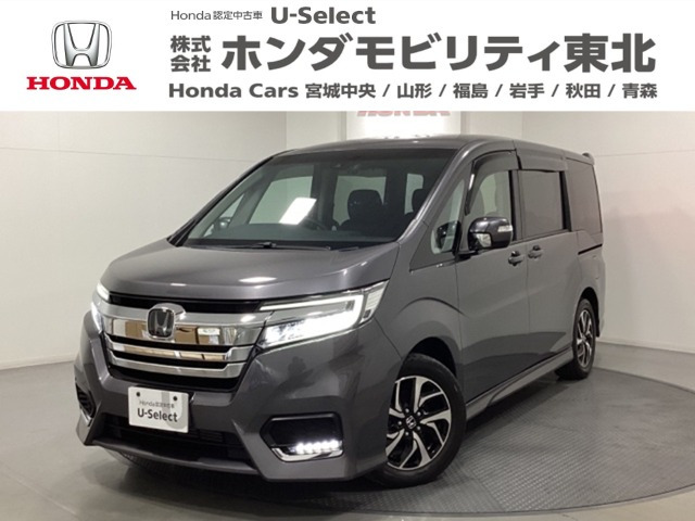 ステップワゴン 1.5 スパーダ ホンダ センシング 