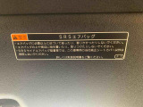 特に気になる室内は、360&deg;viewで室内をご覧いただけるように専用カメラ撮影しております。実際に運転席に座って眺めているみたいな臨場感が体験できます。