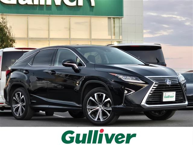 RX 450h バージョンL 本革シート 修復歴無し