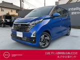日産 デイズ