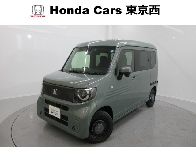 N-VAN e: e: ファン