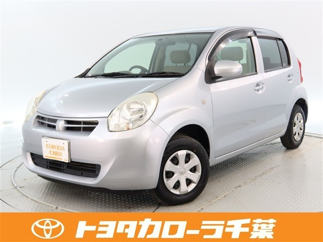 パッソ 1.0 X ユルリ 