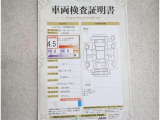 車の状態を徹底検査して公開、車両検査証明書付き!