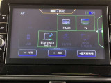 フルセグテレビ、DVD、CD、ブルートゥースオーディオなどが楽しめます。