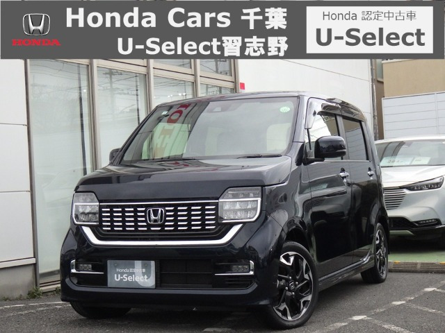 N-WGNカスタム L ターボ ホンダ センシング 