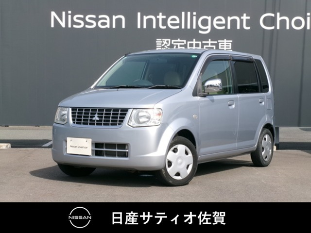 eKワゴンジョイフィールド