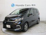 ホンダカーズ東京中央U-Select横浜南店へようこそ! 当社下取りのお墨付き車両!人気車両で充実装備の一台!おススメです☆どうぞご覧ください☆