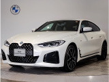 【BMWの伝統】BMWのお車は、&ldquo;駆け抜ける歓び&rdquo;を意識し、走行の安定性とコーナリングの良さを追求し、思い通りにハンドルの操作可能です。