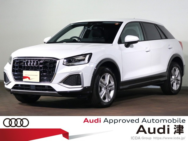 Q235 TFSI アドバンスド