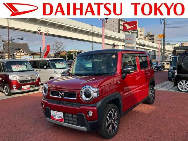 フレアクロスオーバー XS 