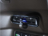 今や必需品の◆ETC車載器 装備車◆ 有料道路を利用する際にスムースに通過でき、わずらわしい料金支払いから開放されます!