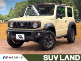 純正マッドガード 禁煙 セーフティサポート シートヒーター LEDヘッド