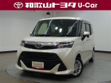トヨタ タンク